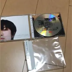 夕暮れの現代音楽まつきあゆむ