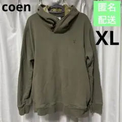 Item thumbnail for item 47c3e3bd-7880-4993-806d-049d4cbb9c1b