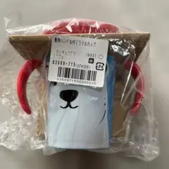 Munchkin Miracle 360 Cup 動物ハンドル付き 177ml