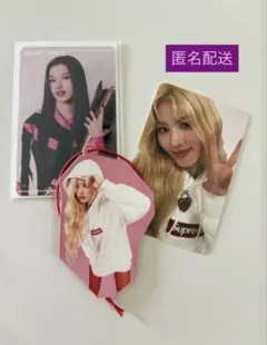 TWICE サナ トレカ オーナメント3種セット