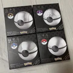 はずる ポケモン モンスター、スーパー、ハイパー、マスターボール セット はずる ポケモン モンスターボール 4点セット - メルカリ