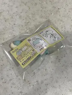 すみっこぐらし　チョコエッグ　とかげ、にせつむり