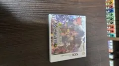 Item thumbnail for item 9e7a4fd7-99b8-435e-9fbd-dedd4210b02e