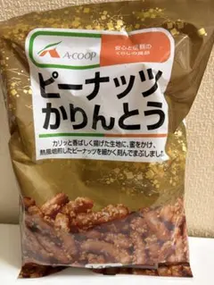 ピーナッツかりんとう 140g A-COOPのサムネイル