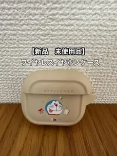 2025年最新】ドラえもんワイヤレスイヤホンの人気アイテム