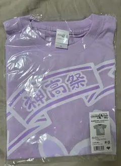未使用 宇多田ヒカル KUMA POWER Tシャツ 2010 横浜アリーナ - メルカリ