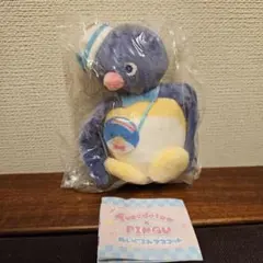 ♡*様 タキシードサム ×ピングー ぬいぐるみマスコット おすわりピングー