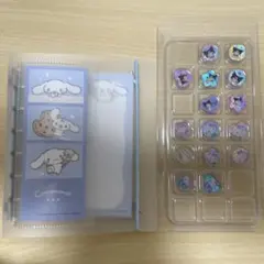 シナモロール 手帳ファイル＋リフィル10枚／おはじきシール正規品 おすそ分け