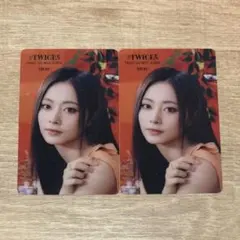 #TWICE5 タワレコ特典 クリアトレカ ツウィセット
