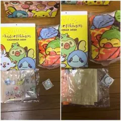 【新品】ミスド 福袋  ポケモン  2セット