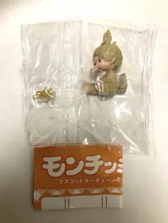 らてす様 リクエスト 2点 まとめ商品