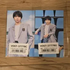 M!LK 塩﨑太智 トレカ アオノオト