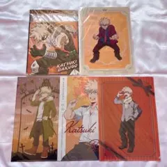 僕のヒーローアカデミア 爆豪勝己 クリアファイル ポスター 6点 まとめ売り