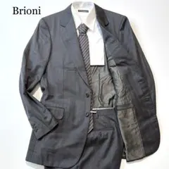 Brioni ブリオーニ カシミヤ モヘア スーツ セットアップ ダブル