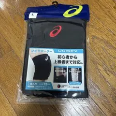 Item thumbnail for item 75a5d98a-d6e0-425c-a524-32873ae75514