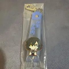 鬼滅の刃 一番くじ 伊黒