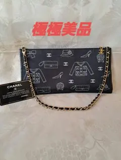 激レア CHANEL アイコンプリント チェーンバッグ 激レア CHANEL アイコンプリント チェーンバッグ - メルカリ