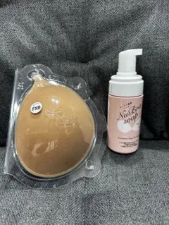 NuBra FXB 専用ソープセット