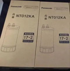 【新品/2本】Panasonic アンダーシンク浄水器交換カートリッジのサムネイル