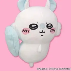 【ちいかわ】モモンガ ぬいぐるみ おしりふりふり特大BIG※最終値下げ