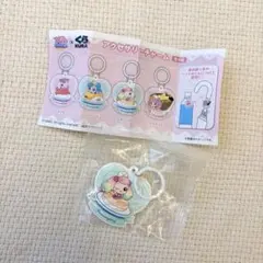 【キャッチ！ティニピン】くら寿司 アクセサリーチャーム ポワンピン