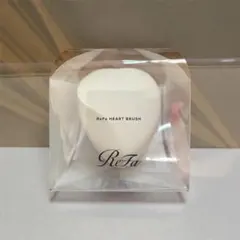ReFa リファハートブラシ