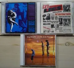 ハードロック系　CD3枚セット