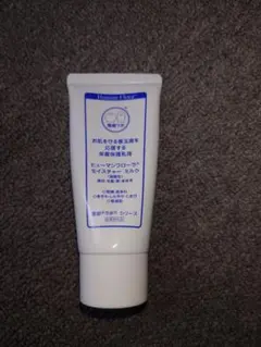 ヒューマンフローラ モイスチャーミルク 90ml - メルカリ