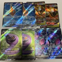 ヨ*ト様 ポケモンカード SRキャラ4種