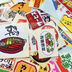 たむ様 リクエスト 2点 まとめ商品
