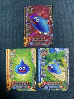 ドラゴンクエスト　モンスターバトルロード　スライム　セット ドラクエ