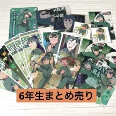 忍たま乱太郎 6年生まとめ売り 21点セット