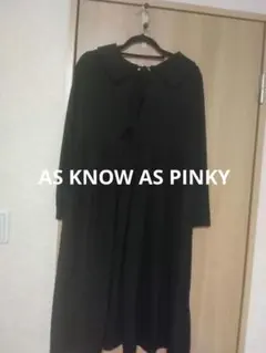 AS KNOW AS PINKY　2way長袖ワンピース
