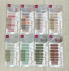 【匿名配送】①未開封　ネイルシール　8枚　シンプル系