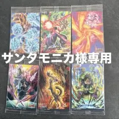 【サンタモニカ専用】イタジャガ ドラゴンボール vol.9 6枚セット