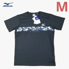 MIZUNO(ミズノ) ドライTシャツ 半袖 ブラック M