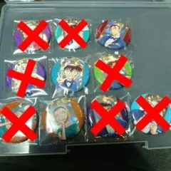 【名探偵コナン】コナン展　缶バッジ