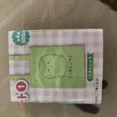 Item thumbnail for item ac2df310-bebf-457b-9bdc-c7493d864c37