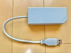 ⭐️【9/29まで】 即日発送 美品 Wii LANアダプタ switchも対応