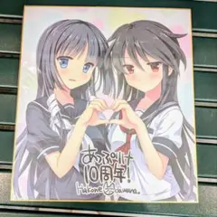 m28608966136_1.jpg?1718624050