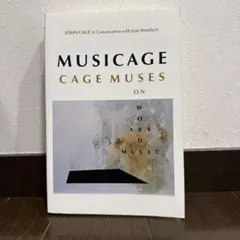 Musicage John Cage