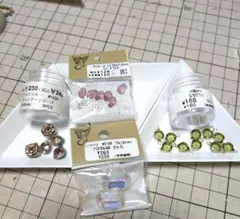 ★012★アクセサリーパーツ　貴和製作所　まとめ