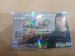 ボートレース　福岡　競艇　レディースチャレンジカップ　勝浦真帆　記念舟券