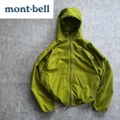 mont-bell shell jacket テック系 ドローコード y2k