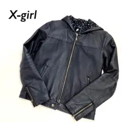 X-girl 本革 オールレザー フード ジップ ライダースジャケット 星柄