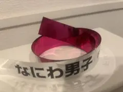 yuki様専用出品