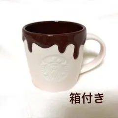 スターバックス バレンタイン2026 マグカップ スタバ STARBUCKS