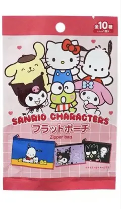 サンリオ　フラットポーチ　リトルツインスターズ/キキララ