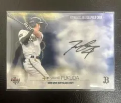 Item thumbnail for item cf96c5c5-9939-4da9-92ff-cb07dfed9b83