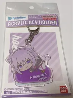 ホロライブ　はぐみーつ　猫又おかゆ　アクリルキーホルダー